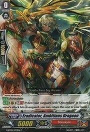 Eradicator, Ambitious Dragoon [G Format]