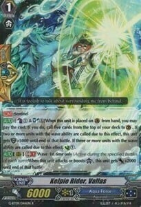 Kelpie Rider, Vallas [G Format] Frente