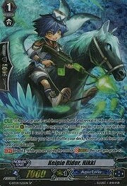 Kelpie Rider, Nikki [G Format]