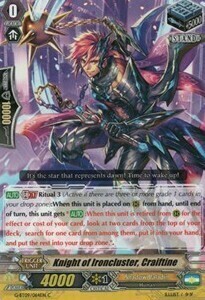 Knight of Ironcluster, Craiftine Card Front