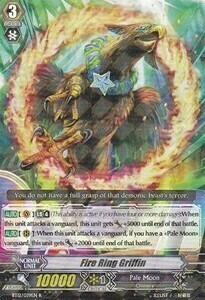 Fire Ring Griffin [G Format] Frente