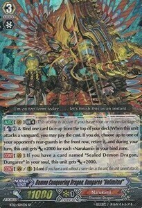 Demon Conquering Dragon, Dungaree "Unlimited" [G Format] Card Front