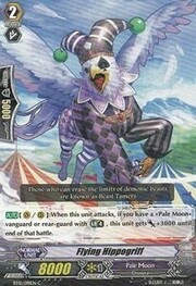 Flying Hippogriff [G Format]