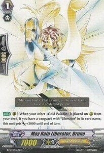 May Rain Liberator, Bruno [G Format] Frente