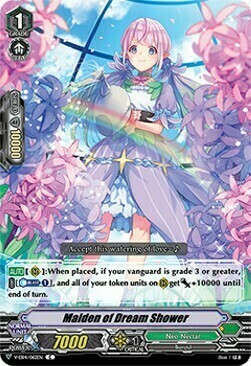 Maiden of Dream Shower [V Format] Card Front