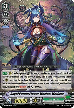Royal Purple Flower Maiden, Marjana [V Format] Card Front