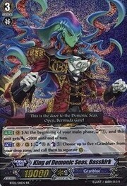 King of Demonic Seas, Basskirk [G Format]