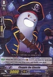 Chappie the Ghostie [G Format]