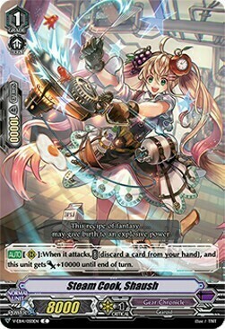 Steam Cook, Shaush [V Format] Card Front