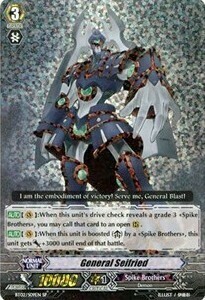 General Seifried [G Format] Card Front