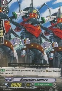 Megacolony Battler A [G Format] Card Front