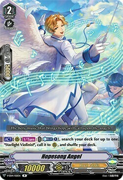 Hopesong Angel [V Format] Card Front