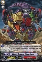 Chaos Dragon, Dinochaos [G Format]