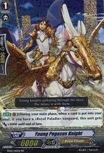 Young Pegasus Knight [G Format] Frente