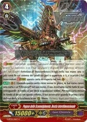 Interdimensional Beast, Upheaval Pegasus [G Format]