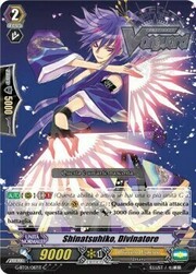 Diviner, Shinatsuhiko [G Format]