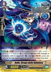 Nebula Witch, Nono [G Format]