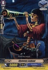 Skeleton Lookout [G Format] Frente