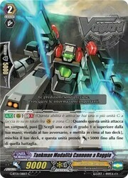 Tankman Mode Beamcannon [G Format]