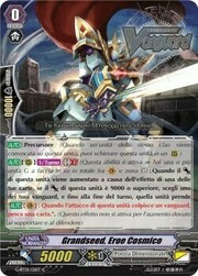 Cosmic Hero, Grandseed [G Format]