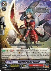 Heat Blade Dragoon [G Format]