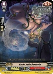 Djinn of Paranoia [G Format]