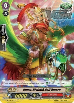 Deity of Love, Kama [G Format] Frente