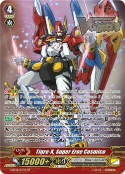 Super Cosmic Hero, X-tiger [G Format] Frente