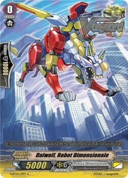 Dimensional Robo, Daiwolf Card Front