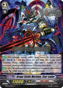 Star-vader, Morion Star Dragon Card Front