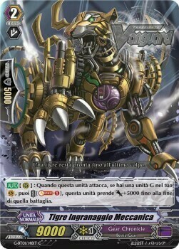 Mechanized Gear Tiger Card Front