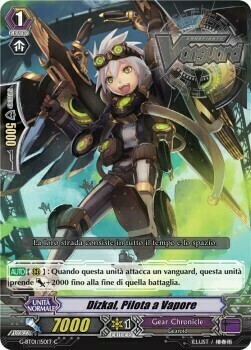 Steam Rider, Dizkal Card Front
