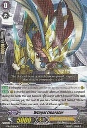 Wingal Liberator [G Format]