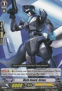 Myth Guard, Sirius Card Front