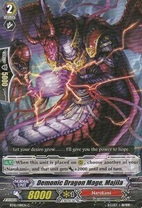 Demonic Dragon Mage, Majila Card Front