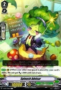 Spinach Advisor [V Format] Card Front