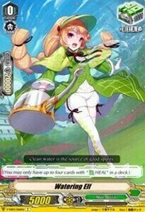 Watering Elf [V Format] Card Front