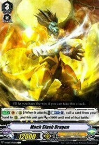 Mach Slash Dragon [V Format] Card Front