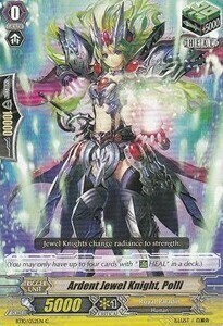 Ardent Jewel Knight, Polli [G Format] Card Front