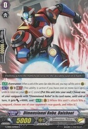 Dimensional Robo, Daishoot [G Format]