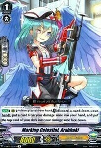 Marking Celestial, Arabhaki [V Format] Card Front