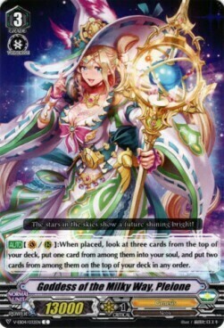 Goddess of the Milky Way, Pleione [V Format] Card Front