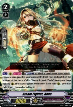 Steam Fighter, Ahne [V Format] Card Front