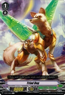 Triad Dog [V Format] Card Front