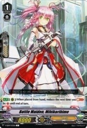 Battle Maiden, Mihikarihime [V Format]