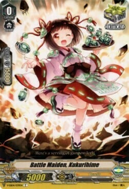 Battle Maiden, Kukurihime Card Front