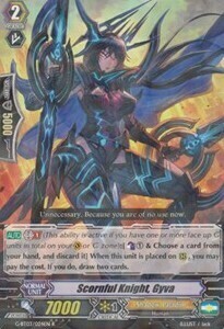 Scornful Knight, Gyva [G Format] Card Front