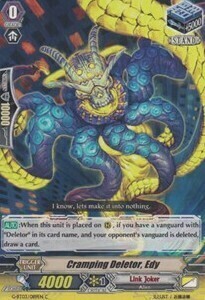 Cramping Deletor, Edy [G Format] Frente