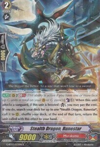 Stealth Dragon, Runestar Card Front