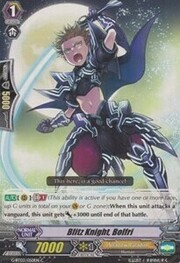 Blitz Knight, Bolfri [G Format]